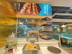 -楼兰古丽·新疆拌面·清真(华阳城店)