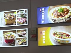 -路家小馆(富力又一城店)