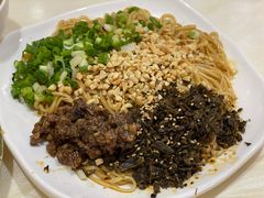 -邓老汉燃面村(水井街店)