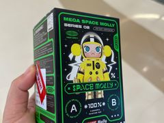 -天河城购物中心