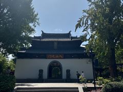 -狼山风景名胜区