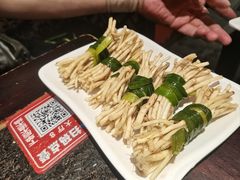 折耳根-巴蜀大宅门火锅(北大街店)