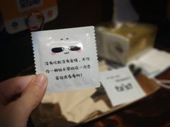-The Cheebat 锌吧·Bistro(体育西店)