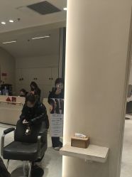 -Mentor Hair Salon