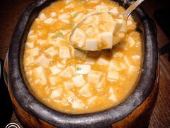 海胆豆腐-羲和雅苑•北京烤鸭(吴中路万象城店)