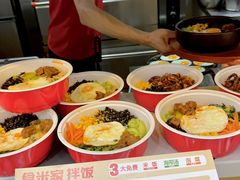 -食米家拌饭(梅溪新天地店)