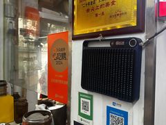 -文武王氏烧饼·无矾油条(西溪路店)