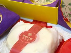 -富华斋饽饽铺·宫廷糕点·伴手礼(护国新天地店)