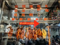 -聂记粤菜馆(鼓西路店)