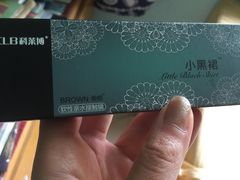 -4iNLOOK美瞳店(龙之梦购物中心虹口店)