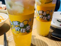糯香柠檬茶-茄子恰恰·新云南小炒(坪山益田店)