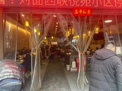 -张豆花(碚峡路店)