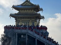 -老君山风景名胜区