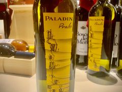 -Primo·丽莫意大利窑烤披萨