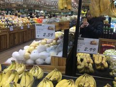 -幸福荣耀生鲜超市(来广营店)