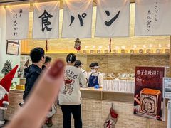 -银座仁志川GinzaNishikawa(长宁龙之梦店)