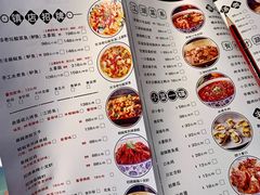 -鼎盛蜀坊·重庆江湖菜(市桥地铁站店)