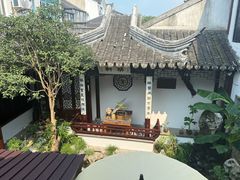 -蟹村草堂·苏式园林人文农家·大闸蟹