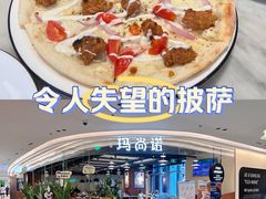 -玛尚诺意式餐厅(日月光店)