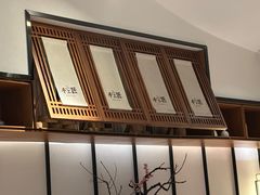 -苏小柳手作点心(控江旭辉分院)