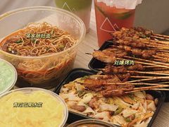 -蒋家肠旺面馆老店(合群路店)