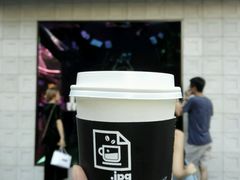 -JPG coffee(广州体育西店)