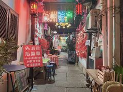 -小河直街历史文化街区