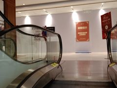 -松雷商业(南岗店)