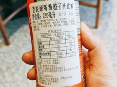 -象神泰国菜