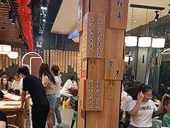 -禧香逢烧烤金牌鸡手王(繁荣路店)
