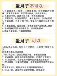 -馨月汇·独栋月子会所(静安店)