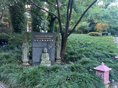 -普陀山雷迪森庄园
