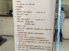 -上海市口腔医院(徐汇院区)