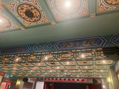 -新兴园饺子馆(河南街店)