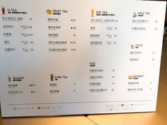菜单-喜茶(东莞汇一城店)