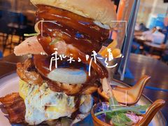 -bluefrog蓝蛙(皇庭广场店)
