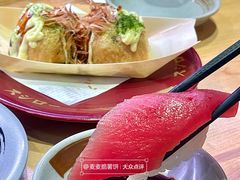 -寿司郎(皇庭广场店)