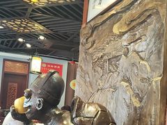 -诺鲜酒店(月河店)