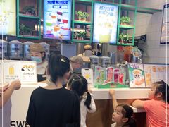 -7分甜(苏州中心店)