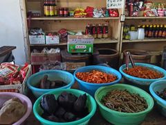 -赵府街副食店