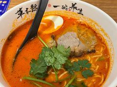 -和府捞面(东直门银座店)