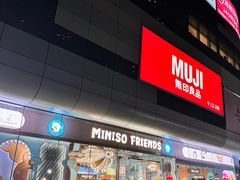 -凤兴鸡煲(宝安海雅店)