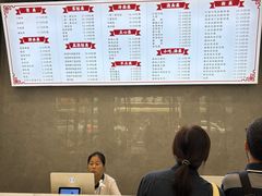 -新川饮食(新川小区店)