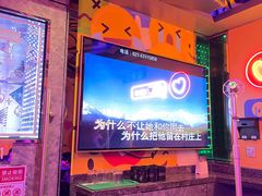 -好乐迪(张扬路八佰伴店)