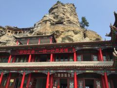 -神木二郎山风景区