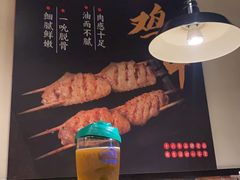 -新凯旋烧烤·千岛湖特色菜(拱墅上塘路店)