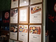 -大王油茶(磁器口店)