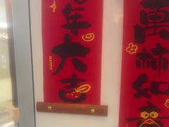 -DQ·蛋糕·冰淇淋(阜盛道店)