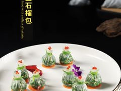 -悠仙美地(赣榆店)