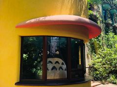 -三鹰之森吉卜力美术馆